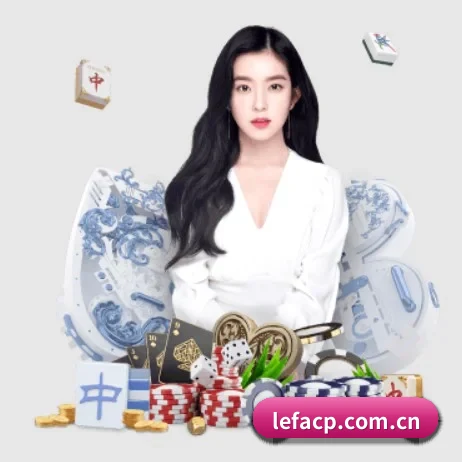 乐发彩票 APP